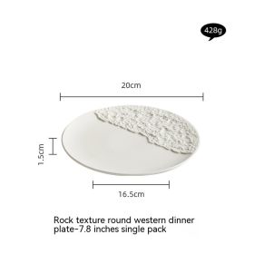 Creative Ceramic Western Pure White Rock Texture Plate (Option: White-7.8Inch)
