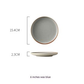 Round Light Plate Dish Western Cuisine Plate Simple Large Ceramic Plate (Option: Style 1)